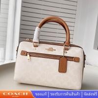 ราคา Coach CA149 ROWAN กระเป๋าถือผู้หญิง กระเป๋าหมอนบอสตัน (20941077484)