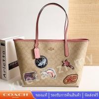 ราคา COACH 3724 DISNEY กระเป๋าโท้ท กระเป๋าสะพายไหล่ (20841207974)