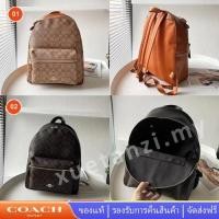 Coach 58314 Charlie Backpack In Signature Canvas กระเป๋าเป้สะพายหลัง