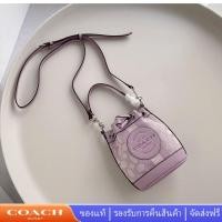 ราคา Coach C8322 Macaron Bucket Bag กระเป๋าสะพายข้างผู้หญิง กระเป๋าสะพาย (20841052626)