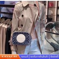 ราคา Coach C2822 DEMPSEY กระเป๋ากล้องผู้หญิง กระเป๋าสะพายข้างผู้หญิง (20641053071)
