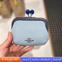 ราคา COACH กระเป๋าใส่เหรียญ กระเป๋าสตางค์ผู้หญิง 8334 (20641049898)