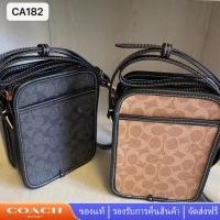 ราคา Coach CA182 กระเป๋ากล้องผู้ชาย กระเป๋าสะพายข้าง กระเป๋าโทรศัพท์มือถือ (20441077411)