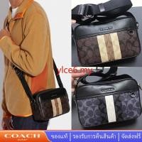 ราคา Coach Men C9965 กระเป๋าสะพายข้าง Graham ในผ้าใบลายเซ็นที่ถูกบล็อกด้วย Varsity Stripe ในมะฮอกกานี (20341196390)