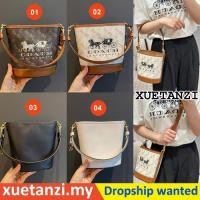 ราคา COACH cj828 Dakota กระเป๋าสะพายไหล่ผู้หญิง ขนาดเล็ก กระเป๋าถือ กระเป๋าทรงจีบ เดินทางทุกวัน (20289459054)