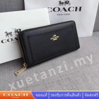 ราคา Coach 52648 กระเป๋าสตางค์ใบยาวสำหรับผู้ชายและผู้หญิง กระเป๋าสตางค์แบบมีซิป สีดำล้วน (20241204364)