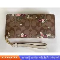 ราคา Coach C4456 กระเป๋าสตางค์ผู้หญิง ยาวเยาวชนมีสายคล้องมือดอกไม้ ที่ใส่เหรียญกระเป๋าเงิน (20141219005)