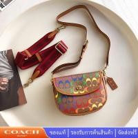 ราคา Coach ca101 Willow Saddle กระเป๋าสะพายข้างผู้หญิง (20141079297)