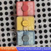 ราคา Coach C8323 Lonnie กระเป๋าสตางค์ใบสั้นผู้หญิงมีซิปรอบเล็ก (19941213934)