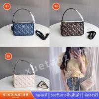 ราคา Coach F36674 กระเป๋าสี่เหลี่ยมเล็ก นางสาว กระเป๋าสะพาย กระเป๋าสะพายข้าง 36674 (19941211666)