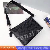 ราคา Coach 78722 กระเป๋าสะพายไหล่ผู้ชาย PVC กระเป๋าสะพายข้าง (19541212014)