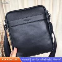 ราคา Coach 54782 Silang Lelaki กระเป๋าผู้ชาย หนังแท้ธรรมดา กระเป๋าสะพายข้าง (19541193617)