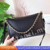 ราคา Coach 22212 Carrie กระเป๋าหนังสะพายข้างผู้หญิงสายโซ่สลิง (19441214887)