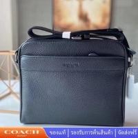 ราคา Coach F24876 Charles กระเป๋ากล้อง ลายเซ็น หนัง กระเป๋าสะพายข้างผู้ชาย (19441194381)