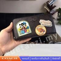 ราคา Cocah 31350 COACH X Disney กระเป๋าสตางค์หนังผู้หญิง กระเป๋าซิป (19241214446)
