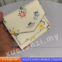 ราคา Coach 1131 กระเป๋าสตางค์สั้นผู้หญิง (19241211599)