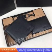 ราคา Coach 74974 กระเป๋าสตางค์ กระเป๋าสตางค์ใบสั้นผู้ชาย กระเป๋าสตางค์หนังใบสั้น (19241210127)