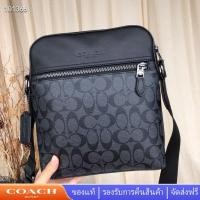 ราคา Coach 73336 ori กระเป๋าสะพายข้างผู้ชายหนังเต็ม (19241194242)