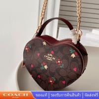 ราคา COACH C8040 กระเป๋าสะพายข้างรูปหัวใจ กระเป๋าสะพายข้างผู้หญิง (19141052322)