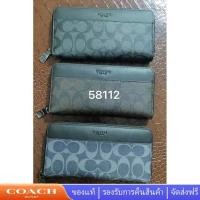 ราคา Coach F58112 กระเป๋าสตางค์ใบยาว ผู้ชายซิปหลายช่องกระเป๋าเงินขั้นต่ำ (19041215567)