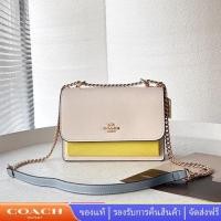 ราคา Coach 8630 C8630 Klare กระเป๋าสะพายไหล่สตรี กระเป๋าเมสเซนเจอร์ กระเป๋าสายโซ่ (19041215464)