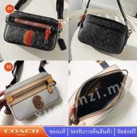 ราคา Coach 768 960 กระเป๋าสะพายข้าง กระเป๋าสะพายผู้ชาย กระเป๋ากล้อง (19041208672)