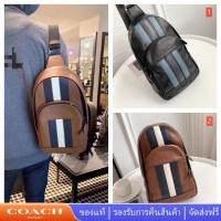 ราคา Coach F49318 ผู้ชาย กระเป๋าคาดเอว หนัง PVC กระเป๋าสะพายไหล่ (19041194090)