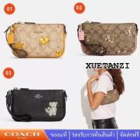 ราคา COACH cc914 cc418 cc419 Nolita กระเป๋าถือผู้หญิง การ์ตูนสไตล์ แฟชั่นเยาวชน (18989465247)
