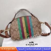 ราคา Coach กระเป๋าถือผู้หญิง C5642 กระเป๋าสะพายข้างสะพายข้าง (18841215002)