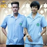 ราคา เสื้อปฏิบัติการ ตรวจการ ซาฟารี กระทรวงสาธารณสุข ฟ้าริ้ว ชาย หญิง เสื้ออนามัย คอเชิ๊ตปก ทรงสวย พร้อมส่ง (18154996056)