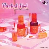 ราคา OD570 ODBO POCKET TINT โอดีบีโอ พอคเกท ทินท์ ลิปทินท์เนื้อบางเบา แนบสนิทกับริมฝีปาก ไม่ตกร่อง ไม่แห้งตึง ปากดูฉ่ำ (14554621810)