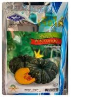 ราคา ฟักทอง ข้าวตอก เจียไต๋ (5022074223)