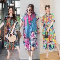 ราคา เชิ้ตคอกลมแขนสั้น ลายสุดคลูผ้าไหมอิตาลี (22940324152)