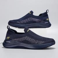 ราคา Skechers สเก็ตเชอร์ส รองเท้าผู้ชายรองเท้าผ้าใบ (23662975754)