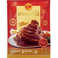 ราคา CP ขาหมูพะโล้ พร้อมน้ำพะโล้และน้ำจิ้ม บรรจุ 1 ขา หนัก 3 kg CP หมู อาหารแช่แข็ง ของกิน พะโล้ ขาหมู เป็ดพะโล้ (22954742242)