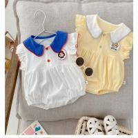 ราคา ชุดวันพีช สีขาวหิมะ สําหรับเด็กผู้หญิง (22683792432)