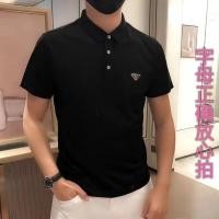 ราคา Prada2024ใหม่ผู้ชายเสื้อโปโลลำลอง afbb (29706340061)