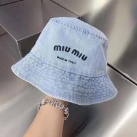 ราคา Miu2024ใหม่ชายหญิงรุ่นเดียวกันหมวกลำลอง pyoq (28856346631)