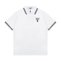ราคา Prada2024ใหม่ผู้ชายเสื้อโปโลลำลองแขนสั้น6v9z (26605855877)