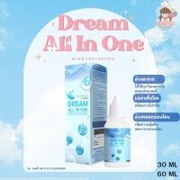 ราคา น้ำยาล้างคอนแทคเลนส์ Dream all in one 30 ml 60ml น้ำยาคอนแทคเลนส์ (25559160606)