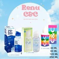 ราคา Renu น้ำยาล้างคอนแทคเลนส์ ขนาด 60ml 120ml 355ml แถมขวดเล็ก60ml (25809021469)