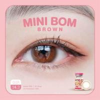 ราคา คอนแทคเลนส์ มินิ Mini Bom Brown Gray Black Kitty Kawaii ลายฮิต ขายดีมาก กรองแสงกันยูวี (25309016502)