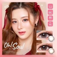 ราคา คอนแทคเลนส์ บิ๊กอาย Oh Soul Brown Gray Kitty Kawaii ลายฮิต ขายดีมาก กรองแสงกันยูวี (24359017054)