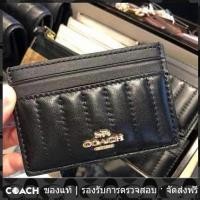 ราคา OUTLET กระเป๋าใส่บัตร Coach แท้ ใหม่ กระเป๋าใส่เหรียญ F64056 (21741797022)