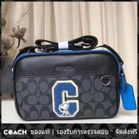 ราคา OUTLET Coach แท้ C4027 Peanuts Graham ดับเบิ้ลซิป กระเป๋าสะพายข้าง กระเป๋ากล้อง (21743563981)
