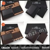ราคา OUTLET Coach แท้ F74634 ผู้ชาย หนัง กระเป๋าสตางค์ ผู้ถือหนังสือเดินทาง ID กระเป๋าสตางค์ใบสั้น 74634 (21646845643)
