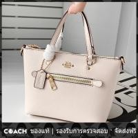 ราคา OUTLET Coach แท้ C9948 กระเป๋าสะพายมินิกระเป๋าสะพายข้าง (21542118323)