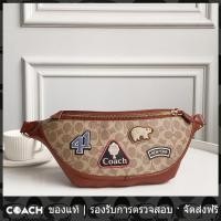 ราคา OUTLET Coach แท้ single c6678 6678 กระเป๋าคาดหน้าอกผู้ชาย กระเป๋าสะพายไหล่ (21443563883)