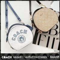 ราคา OUTLET Coach แท้ CC729 กระเป๋าสะพาย กระเป๋าสะพายผู้หญิง (21145184252)