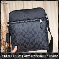 ราคา OUTLET Coach แท้ 73336 ori กระเป๋าสะพายข้างผู้ชายหนังเต็ม (21143563563)